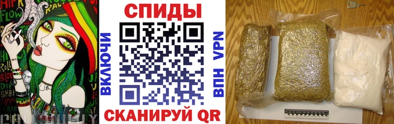 Бутират оксибутират  Купить где  Горячеводский 