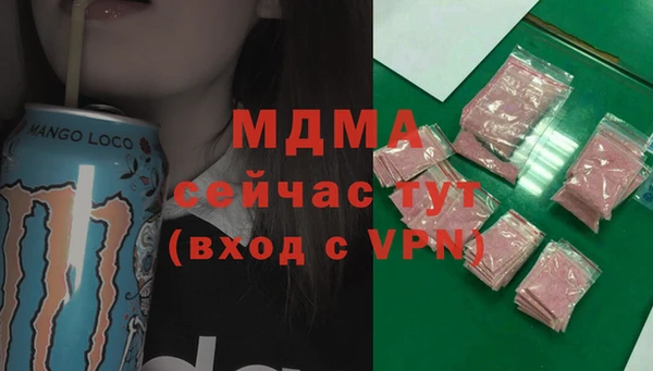 тгк Алексин