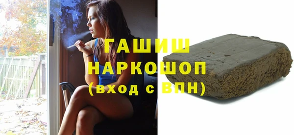 тгк Алексин