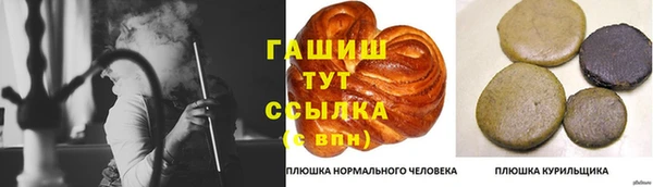 кокаин колумбия Армянск
