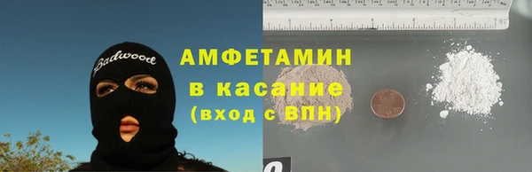 кокаин колумбия Армянск
