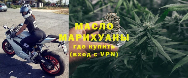 тгк Алексин
