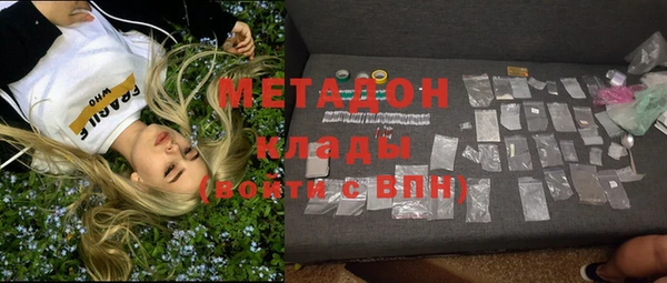 героин Аркадак