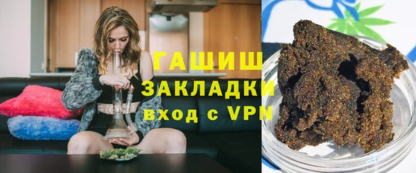 кокаин колумбия Армянск
